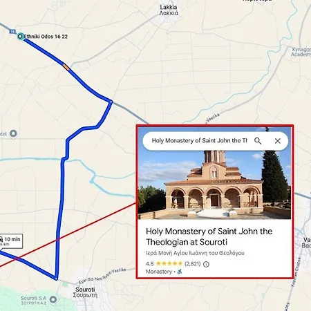 Lanari Valley House Appartement Thérmi